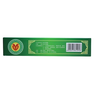 泽桂癃爽片(龙爽)包装主图