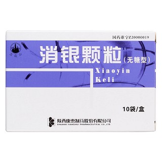 消银颗粒（无糖型）(万花山)包装主图