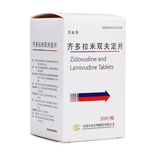 齐多拉米双夫定片(贝拉齐)包装主图