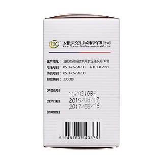 齐多拉米双夫定片(贝拉齐)包装主图