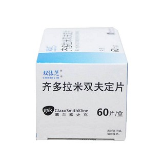 齐多拉米双夫定片(双汰芝)包装主图