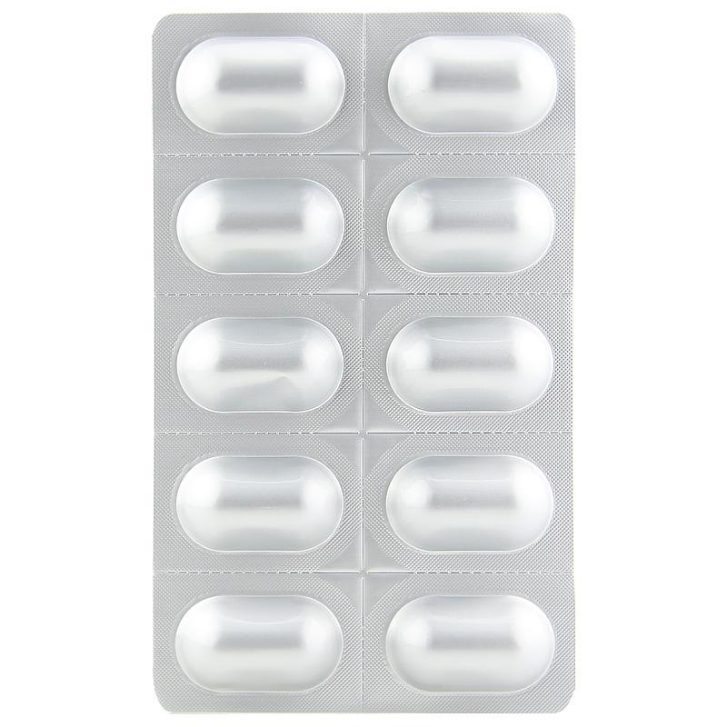 达比加群酯胶囊(泰毕全)包装主图