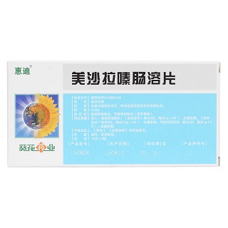 美沙拉嗪肠溶片(惠迪)包装主图