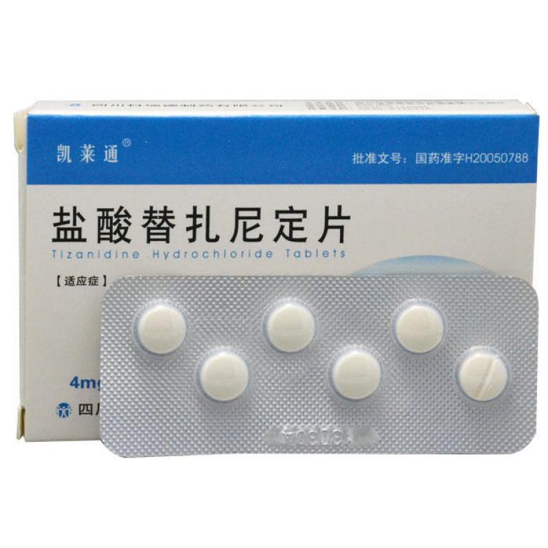 盐酸替扎尼定片(凯莱通)包装主图