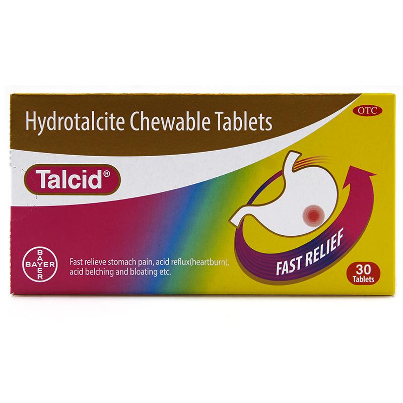 铝碳酸镁咀嚼片(达喜)包装主图