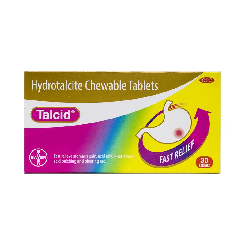 铝碳酸镁咀嚼片(达喜)包装主图