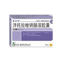 注射用泮托拉唑钠(富诗坦)包装主图