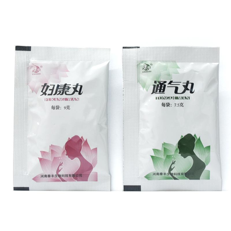 妇康丸(康祺)包装主图