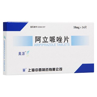 阿立哌唑片(奥派)包装主图