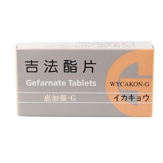 吉法酯片(惠加强-G)