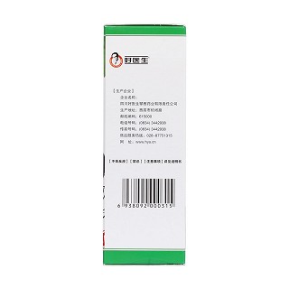 康复新液(好医生)包装主图