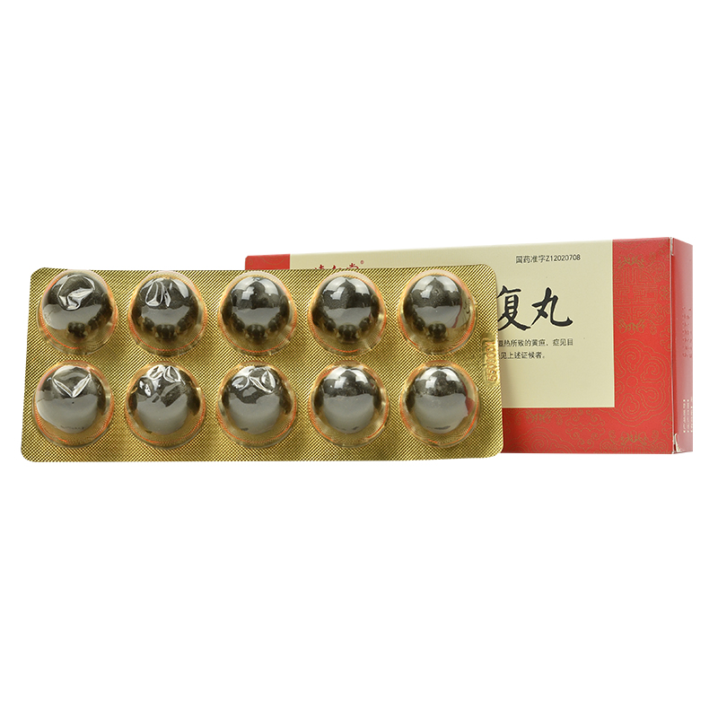 肝炎康复丸(逹仁堂)包装主图