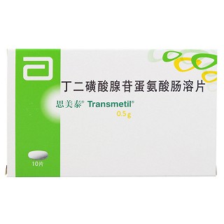 丁二磺酸腺苷蛋氨酸肠溶片(思美泰)