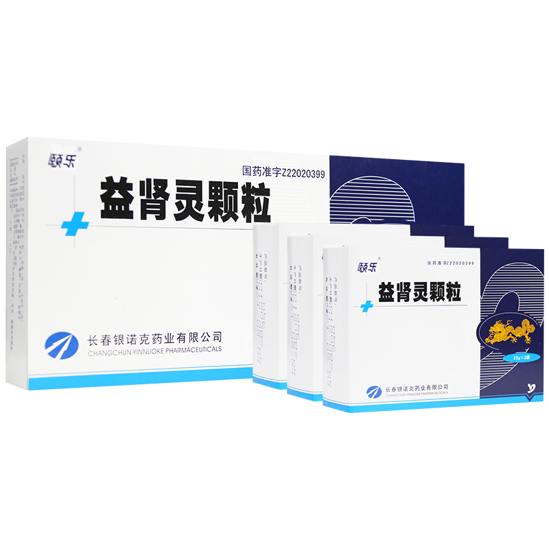 益肾灵颗粒(颐乐)包装主图