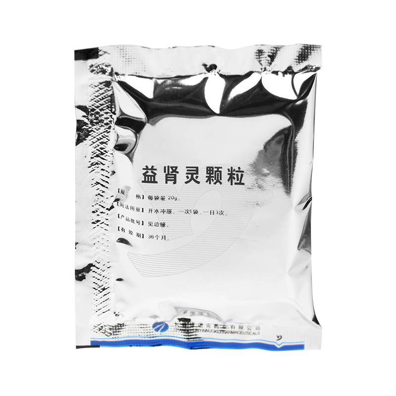 益肾灵颗粒(颐乐)包装主图