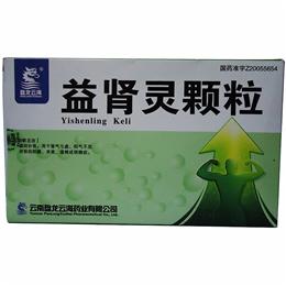 益肾灵颗粒(盘龙云海)包装主图
