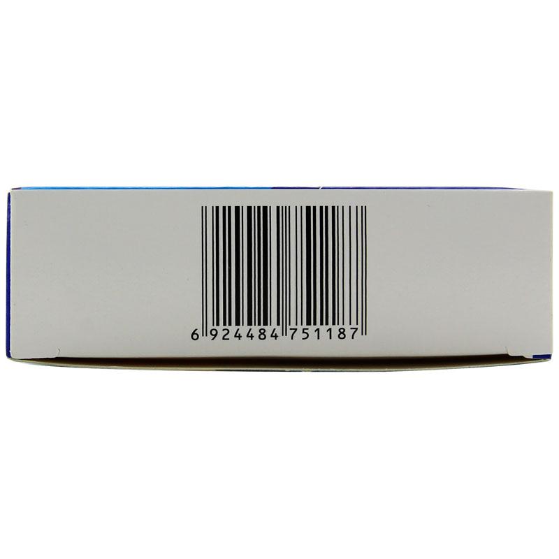 复明胶囊(仙河)包装主图