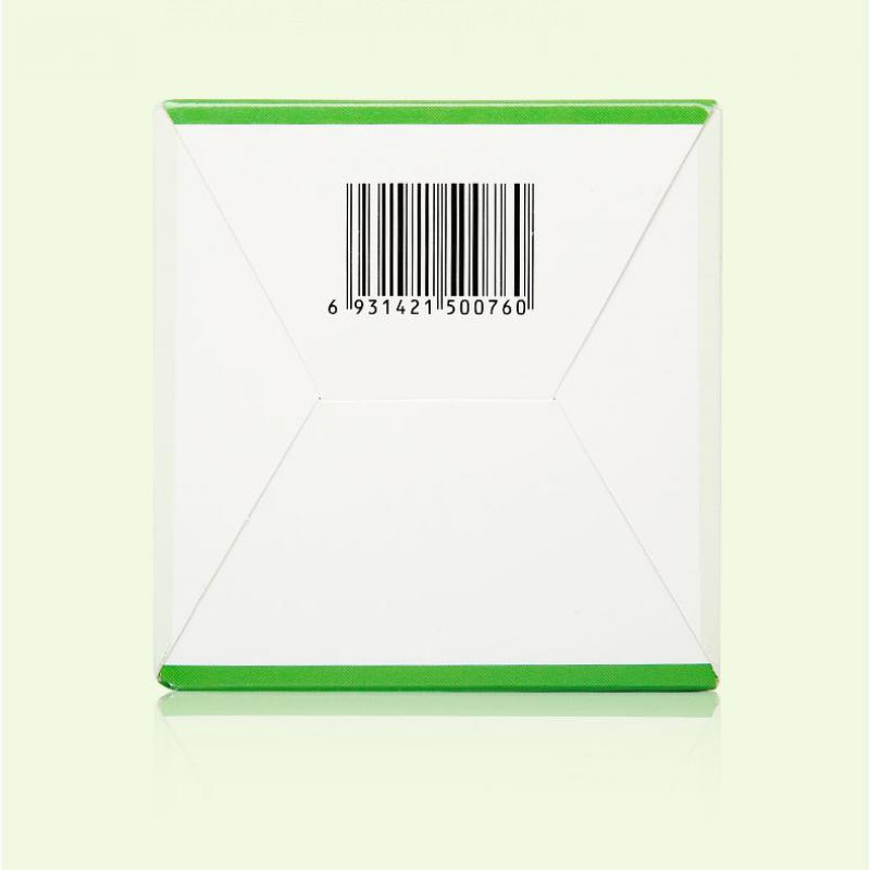 四妙丸(紫鑫)包装主图