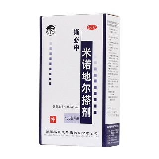 米诺地尔搽剂(斯必申)包装主图