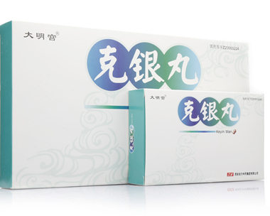 大明宫(大明宫)