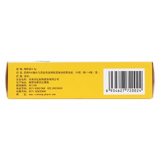 肝胆舒康胶囊(润弘)包装主图