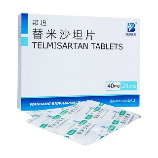 替米沙坦片(邦坦)包装主图