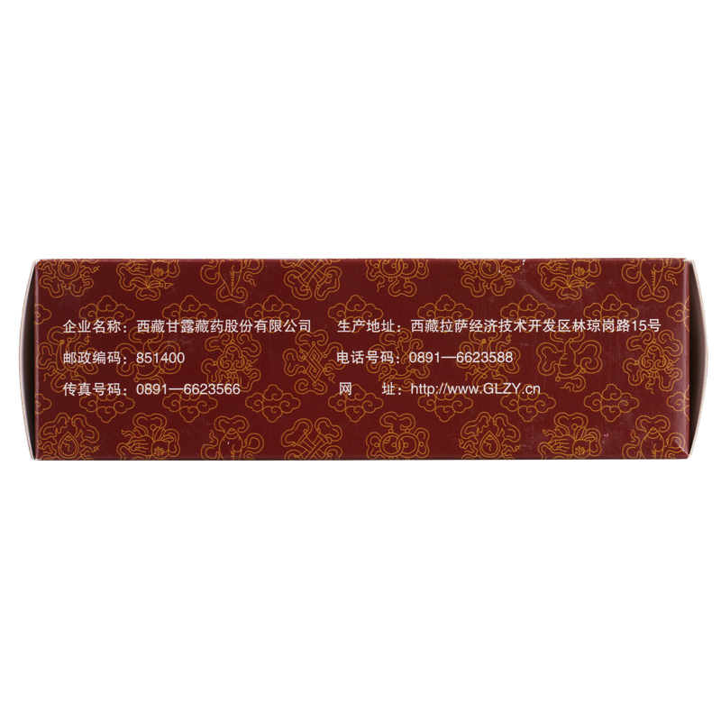 坐珠达西(甘露)包装主图