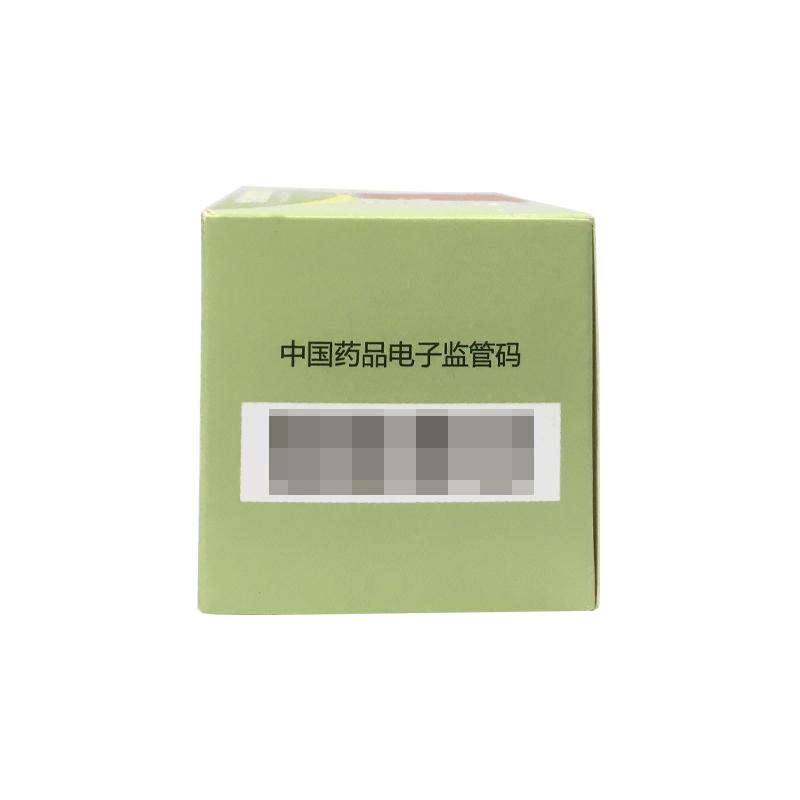 枸橼酸苹果酸钙片(尤尼)包装主图