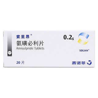 氨磺必利片(索里昂)包装主图