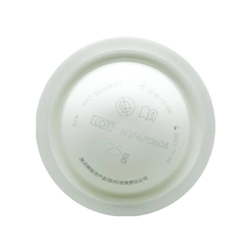 凝胶敷料（清得佳凝胶）(施乐辉)包装主图