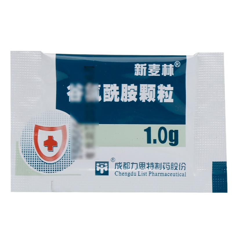 谷氨酰胺颗粒(新麦林)包装主图