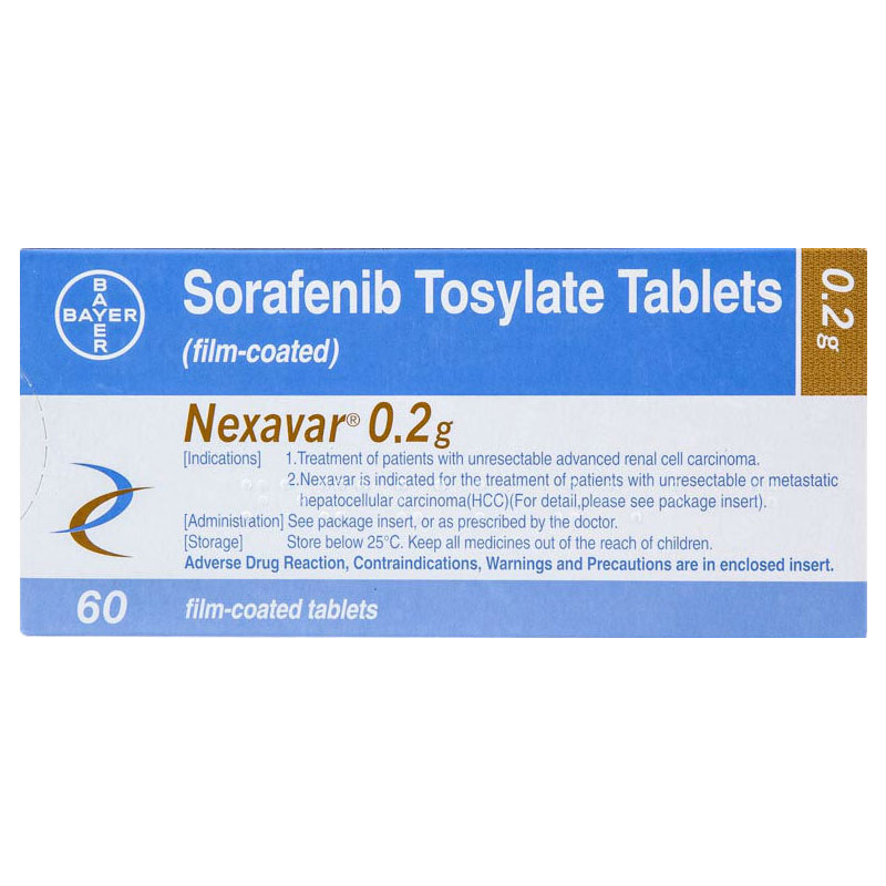 甲苯磺酸索拉非尼片(多吉美)包装主图