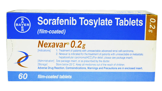 甲苯磺酸索拉非尼片(多吉美)