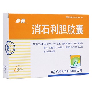 消石利胆胶囊(步长)包装主图