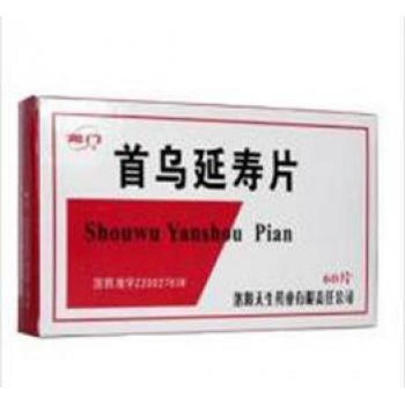 首乌延寿片(龙门)