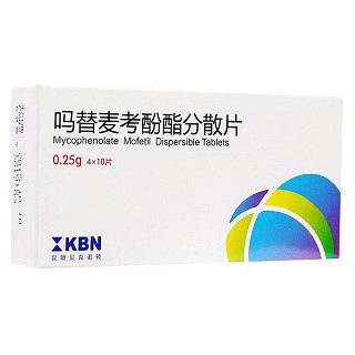 吗替麦考酚酯分散片(诺顿)