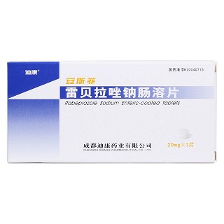 雷贝拉唑钠肠溶片(安斯菲)包装主图