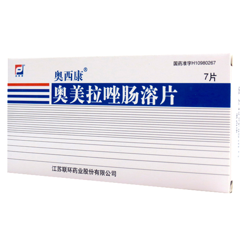 奥美拉唑肠溶片(奥西康)包装主图