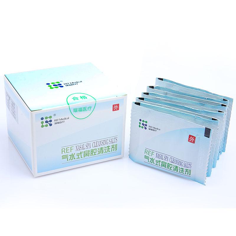 气水式鼻腔清洗剂REF-A(瑞福)包装主图
