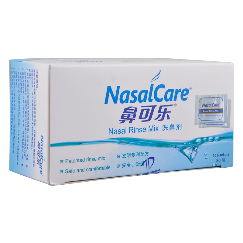 洗鼻剂(鼻可乐)包装主图
