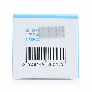 生理性海水鼻腔护理喷雾器(诺斯清)包装主图