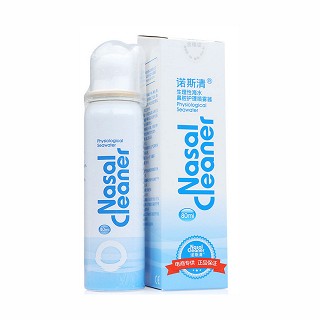 生理性海水鼻腔护理喷雾器(诺斯清)