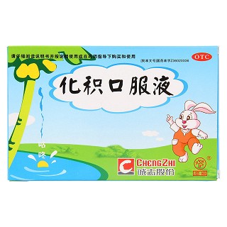 化积口服液(鹿迪)包装主图