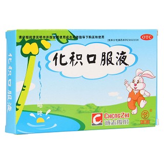 化积口服液(鹿迪)