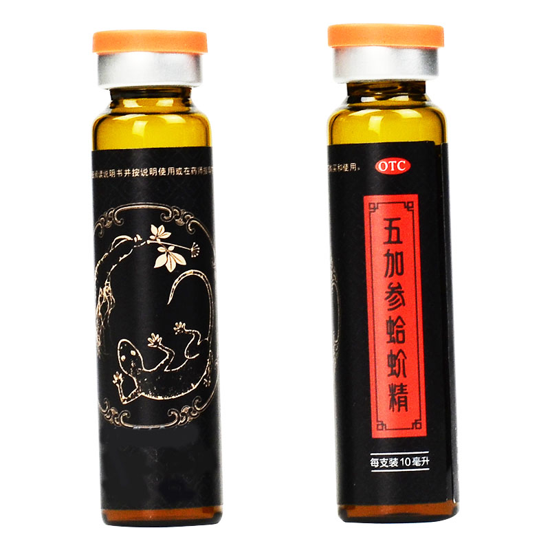 五加参蛤蚧精(葵花)包装主图