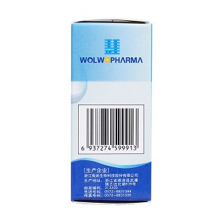 粉尘螨滴剂1号(畅迪)包装主图