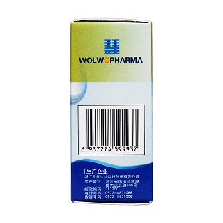 粉尘螨滴剂3号(畅迪)包装主图