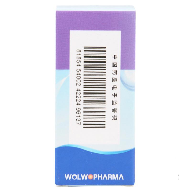 粉尘螨滴剂5号(畅迪)包装主图