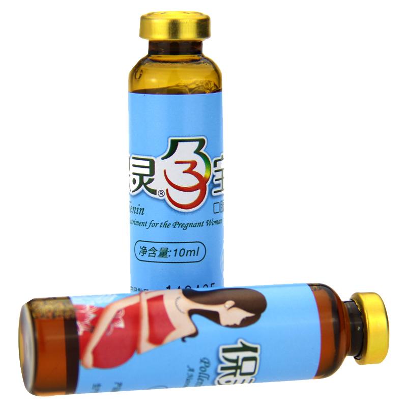 孕宝口服液(保灵孕宝)包装主图