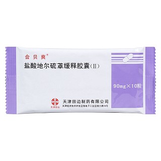 盐酸地尔硫卓缓释胶囊(Ⅱ)(合贝爽)包装主图